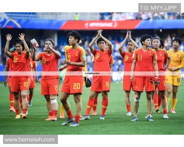 2020年中国女足对阵巴西女足精彩回放与赛后分析 2020年中国女足对阵巴西女足精彩回放与赛后分析