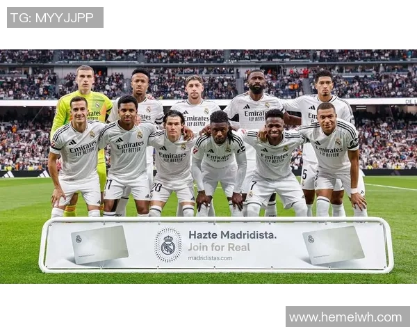 皇家马德里与奥林匹亚科斯比赛前瞻及胜负预测分析